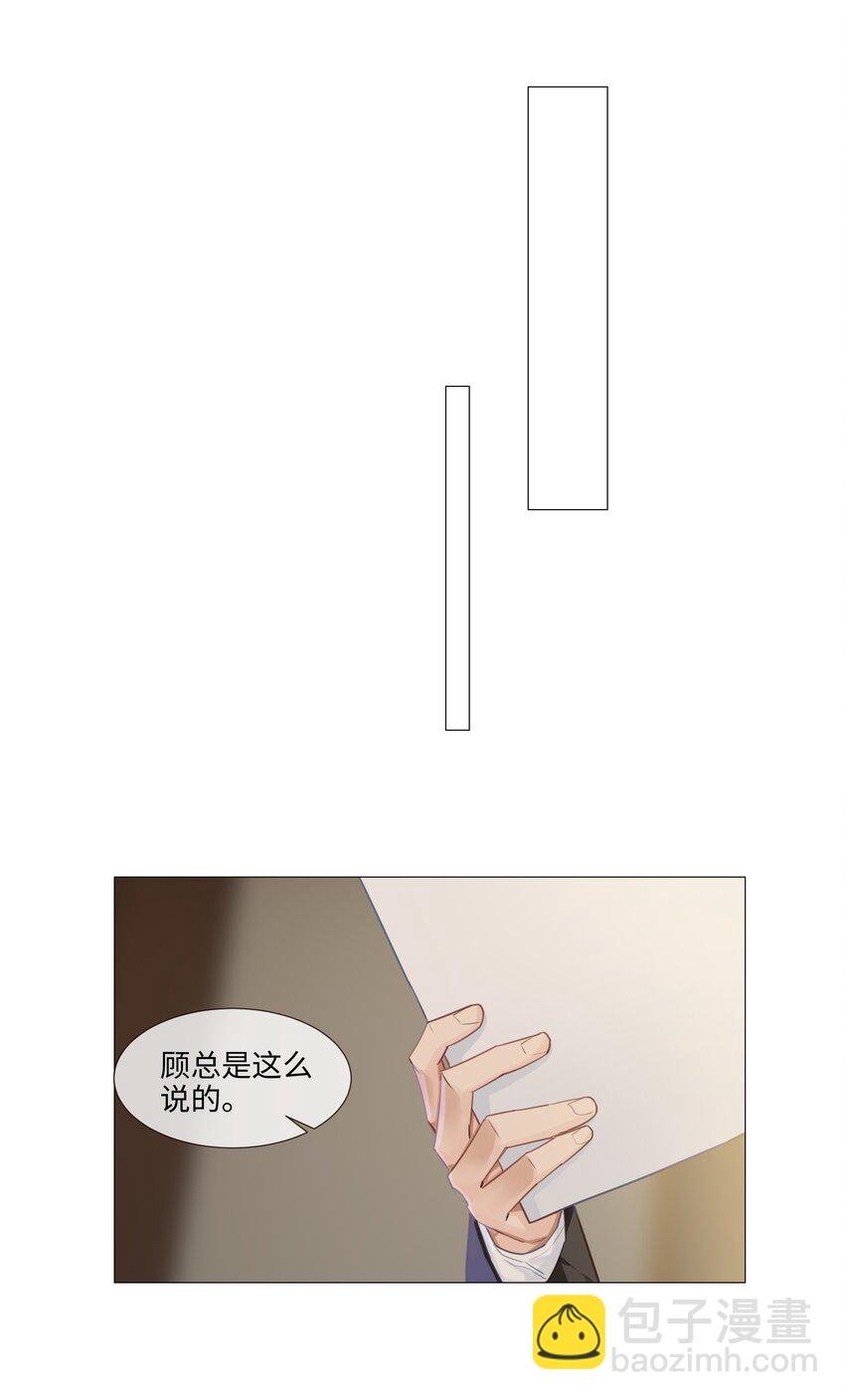 014 熟悉的感觉？！