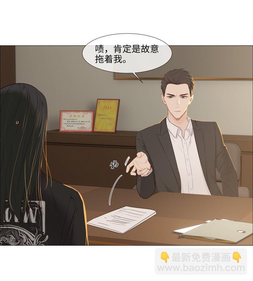 014 熟悉的感觉？！