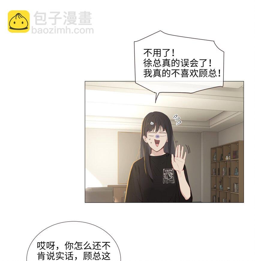 014 熟悉的感觉？！