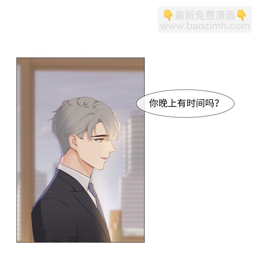 014 熟悉的感觉？！