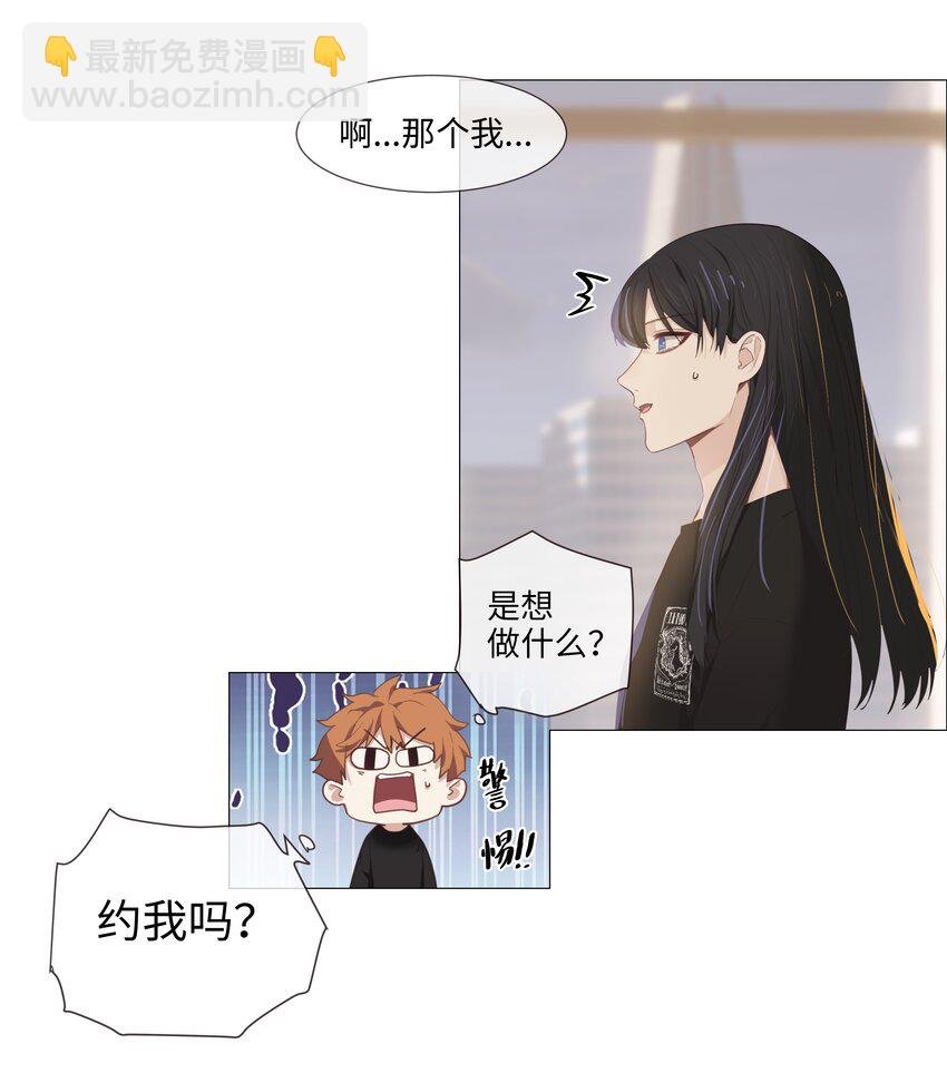 014 熟悉的感觉？！