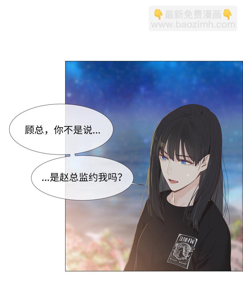 015 你怎么这么厉害？！