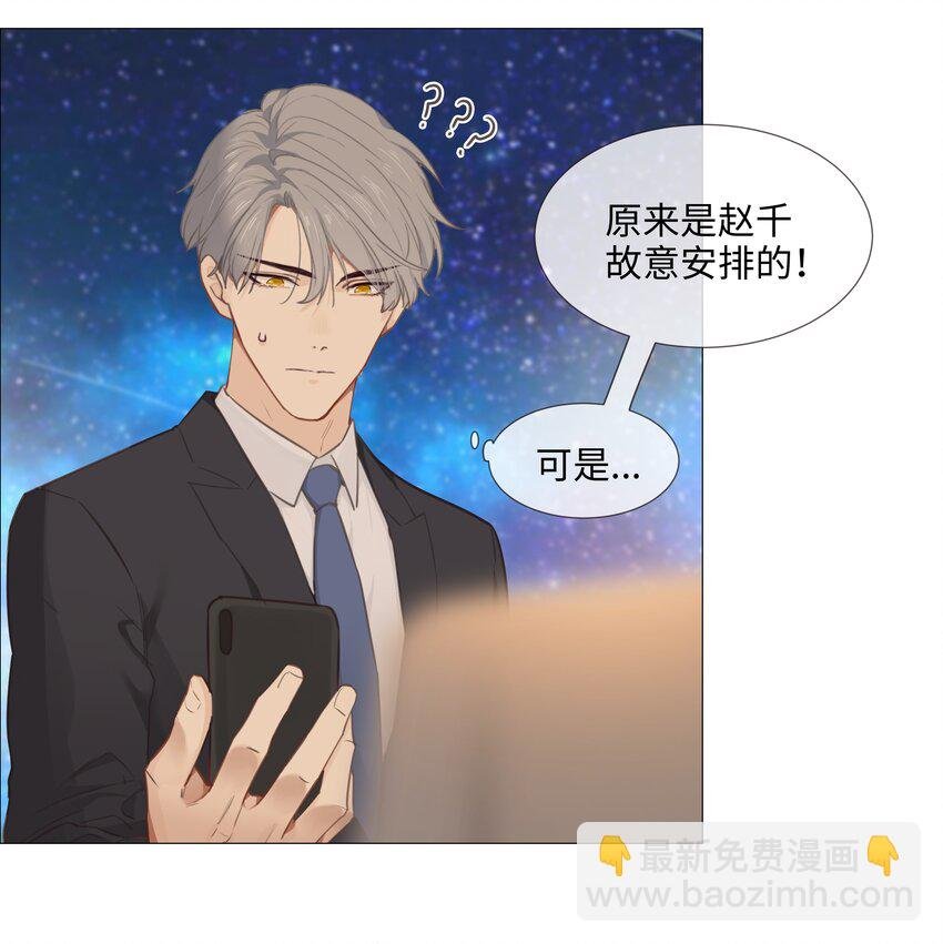 015 你怎么这么厉害？！