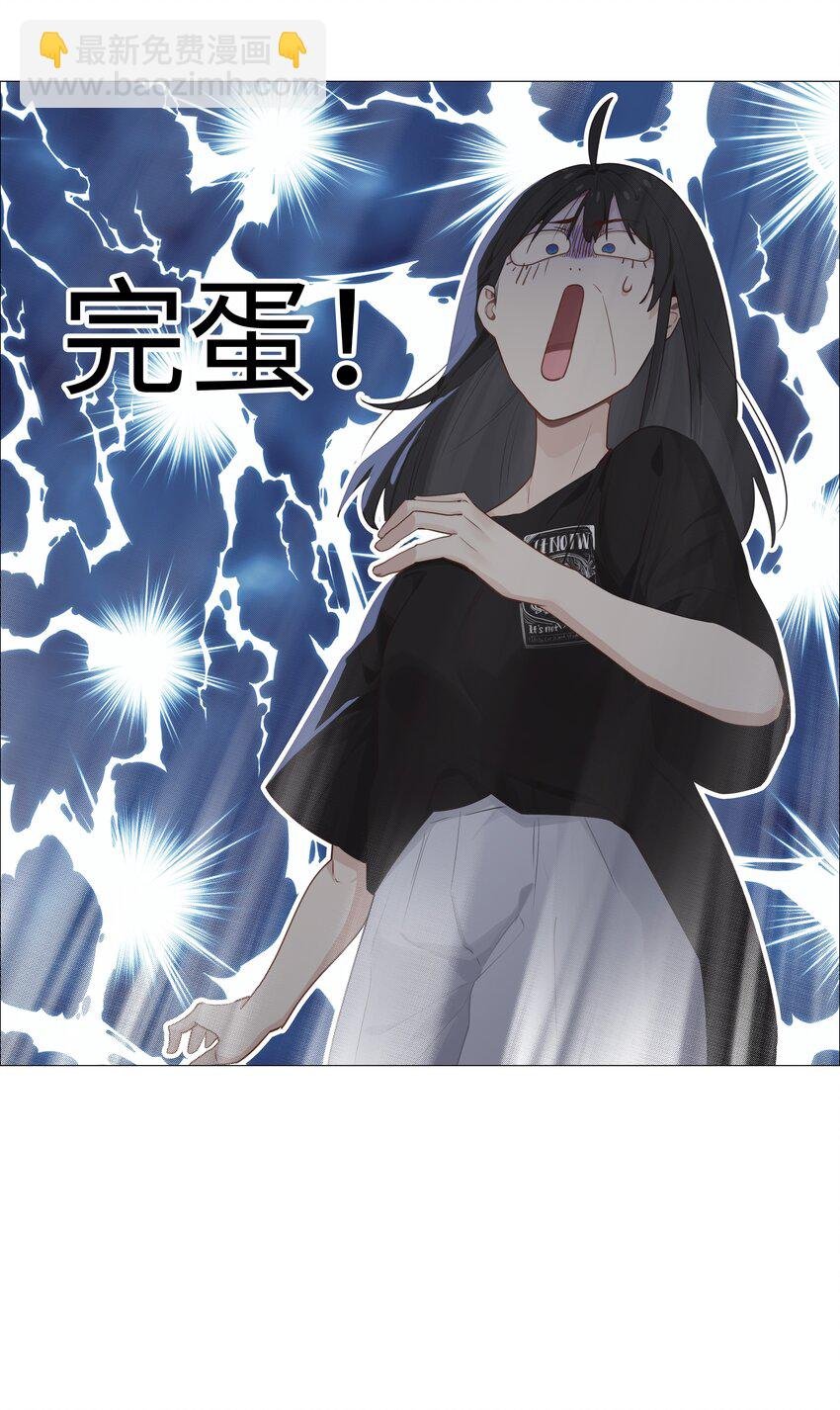 015 你怎么这么厉害？！