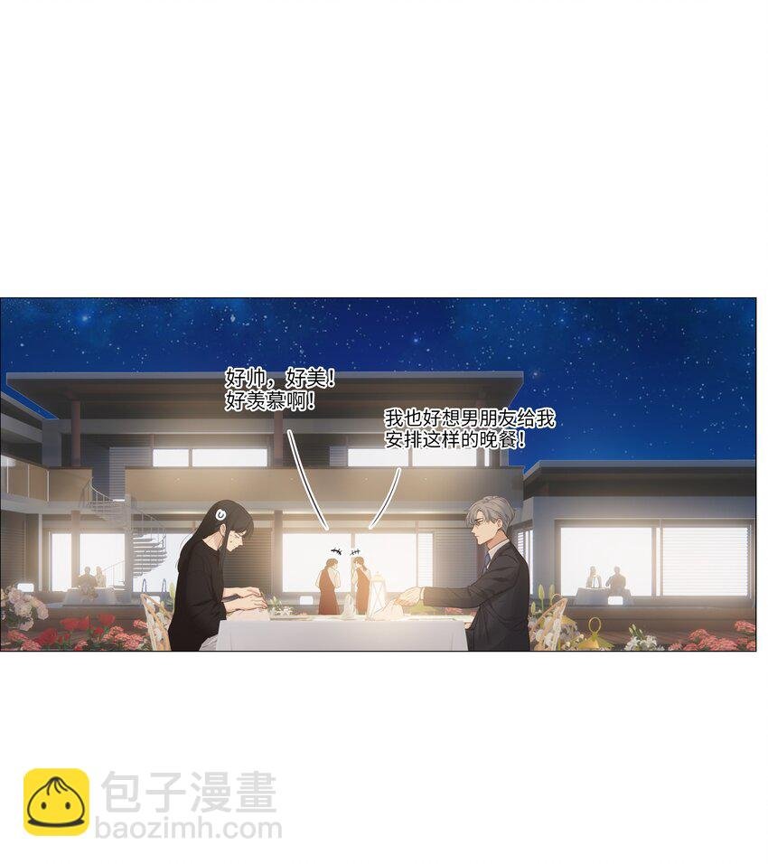 015 你怎么这么厉害？！
