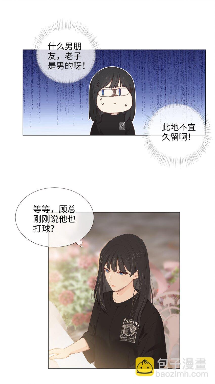 015 你怎么这么厉害？！