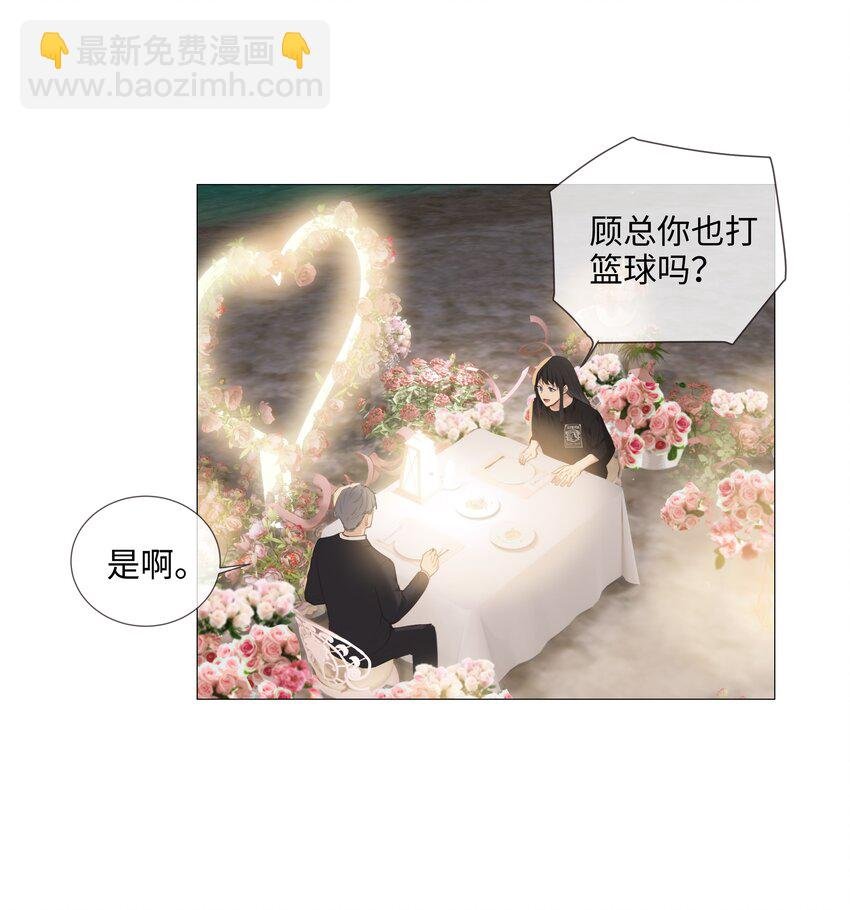 015 你怎么这么厉害？！