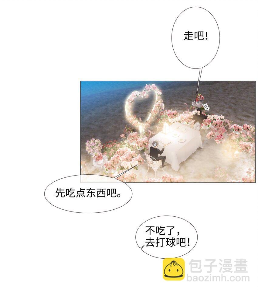015 你怎么这么厉害？！