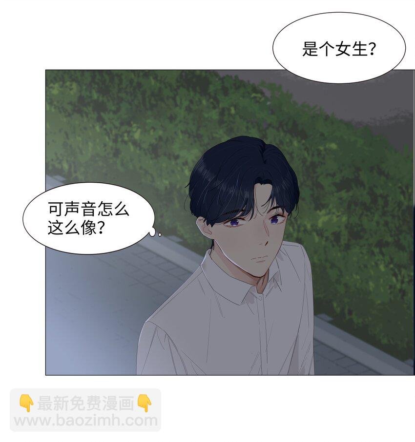 016 他们是什么关系！