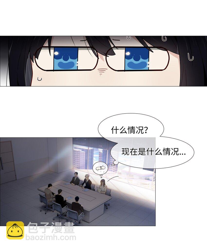 017 你认识他？