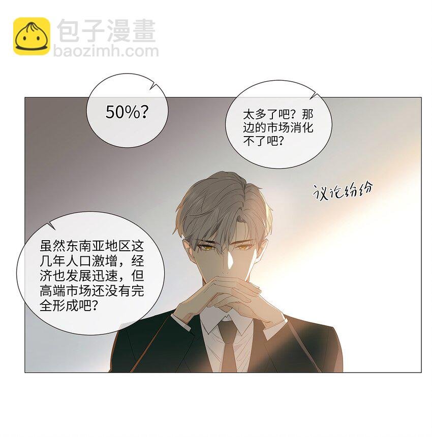 017 你认识他？