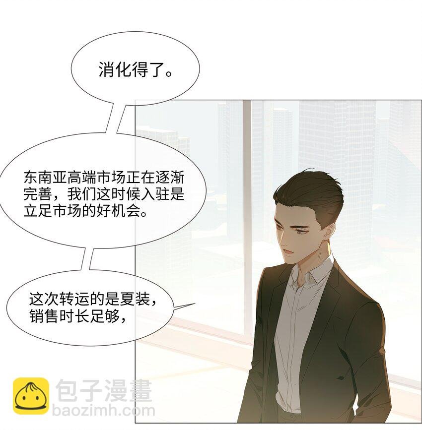 017 你认识他？