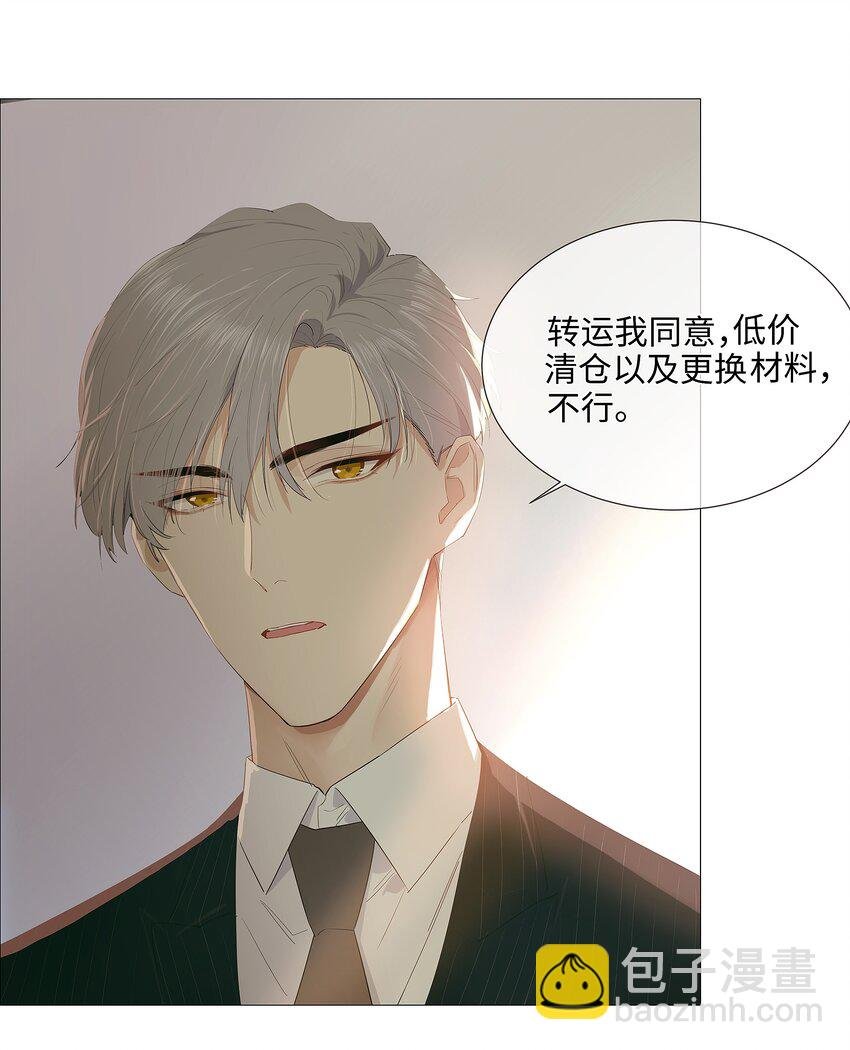 017 你认识他？