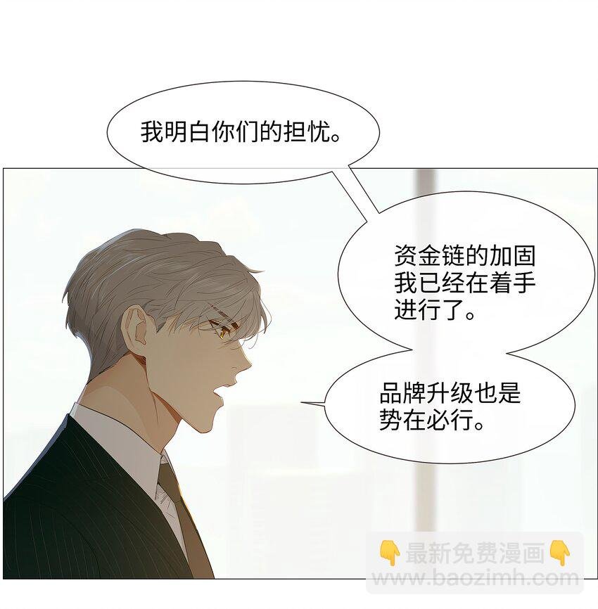017 你认识他？