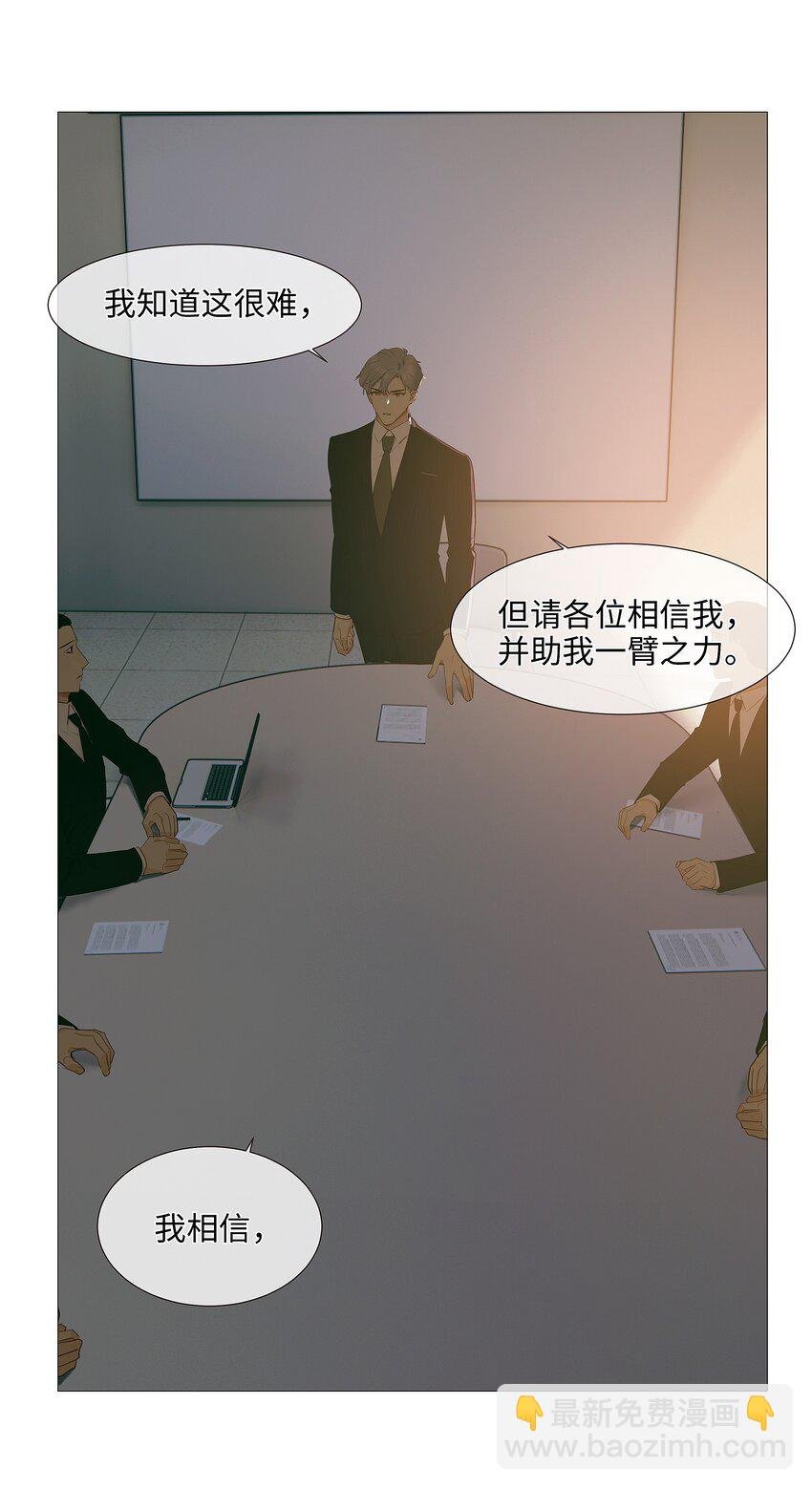 017 你认识他？