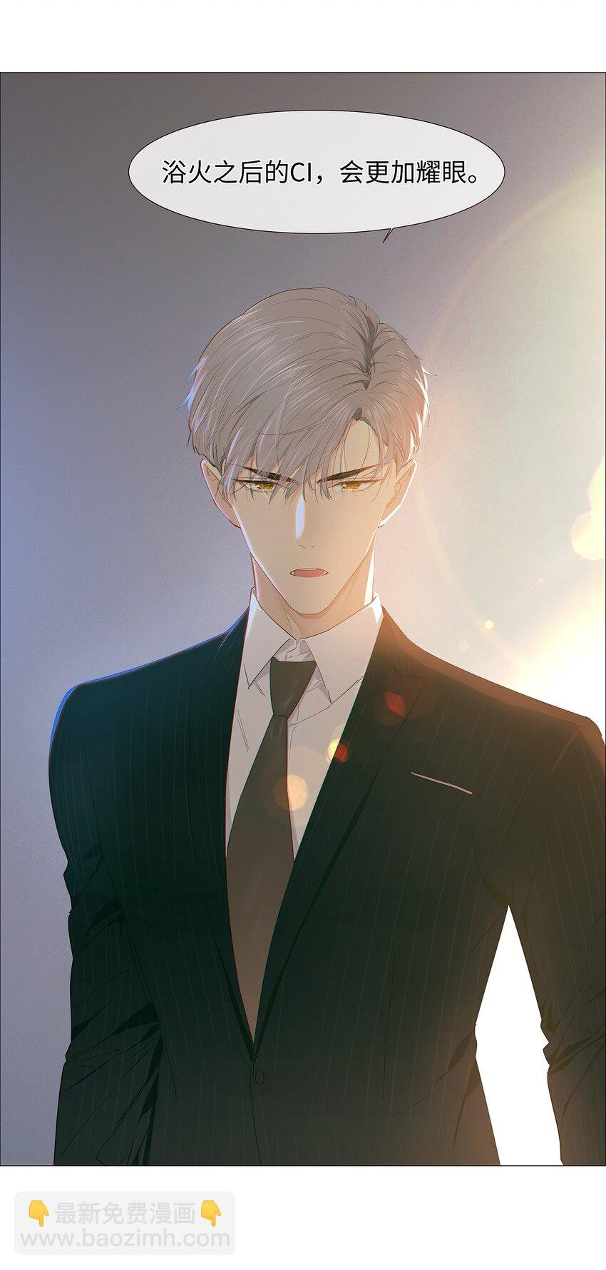 017 你认识他？