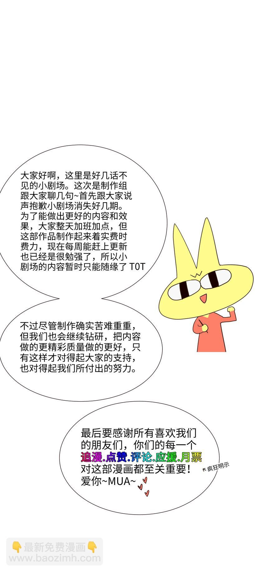 017 你认识他？