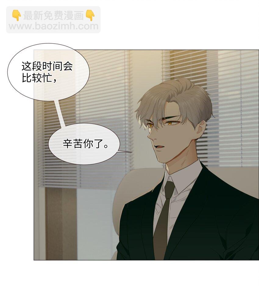 018 如何回答？