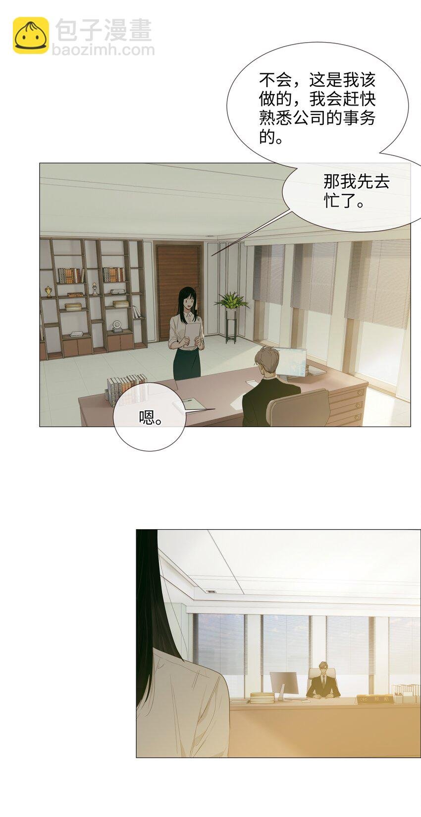018 如何回答？