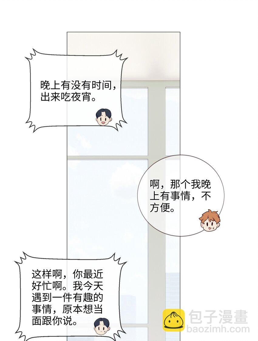 018 如何回答？