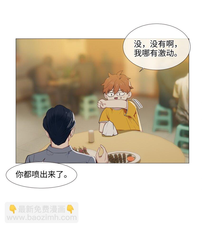 018 如何回答？