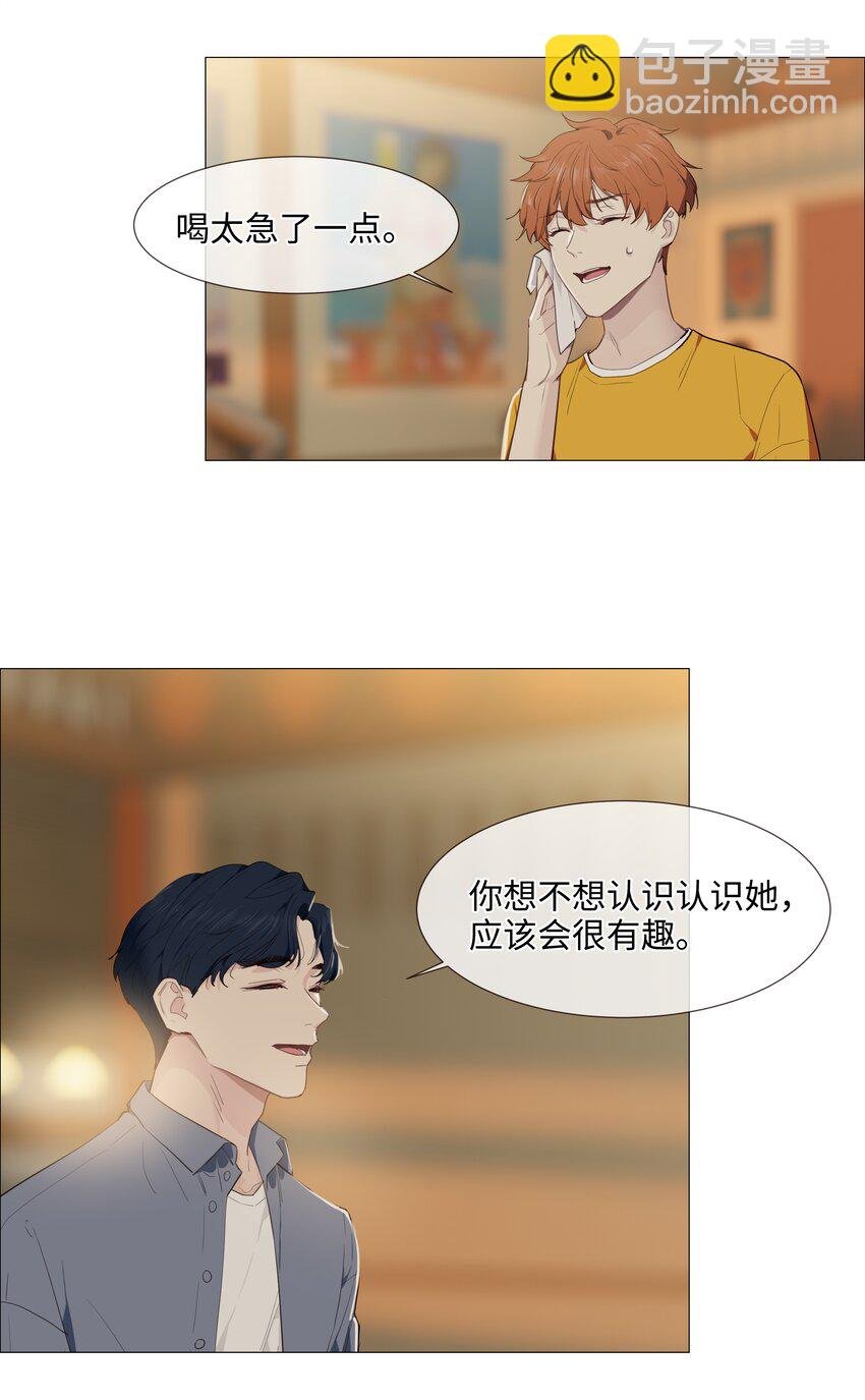 018 如何回答？