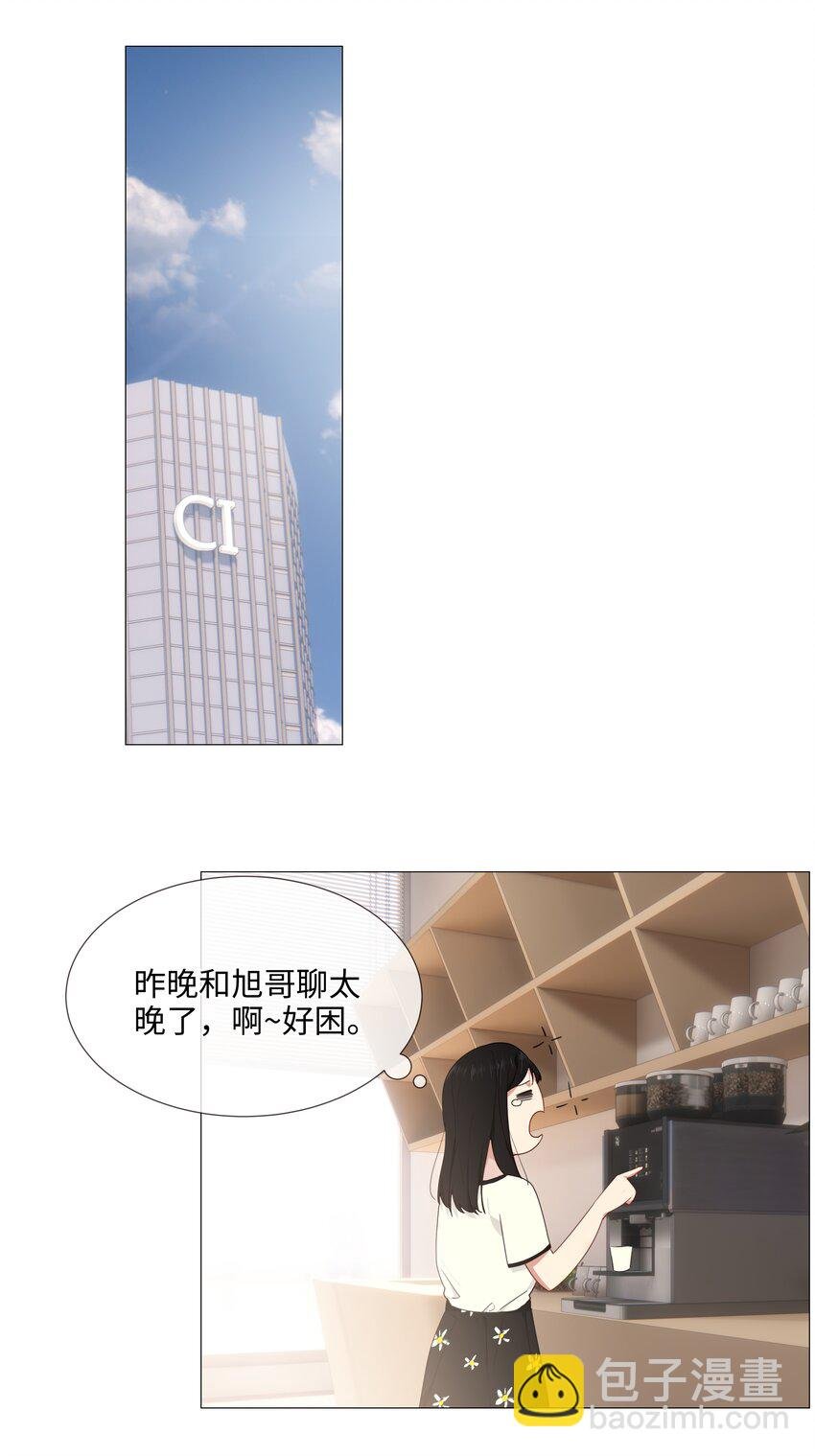 018 如何回答？
