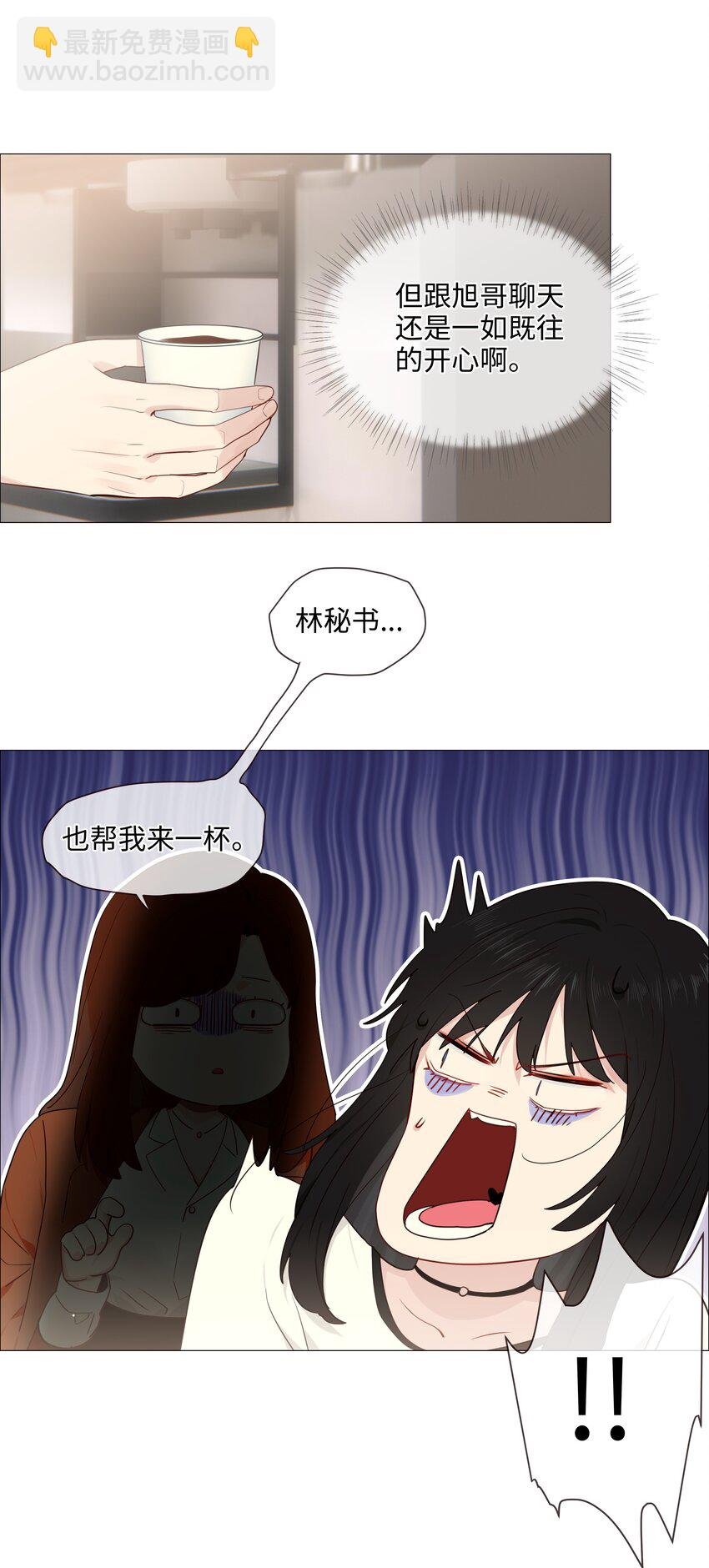 018 如何回答？