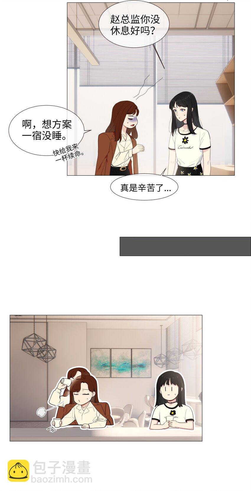 018 如何回答？