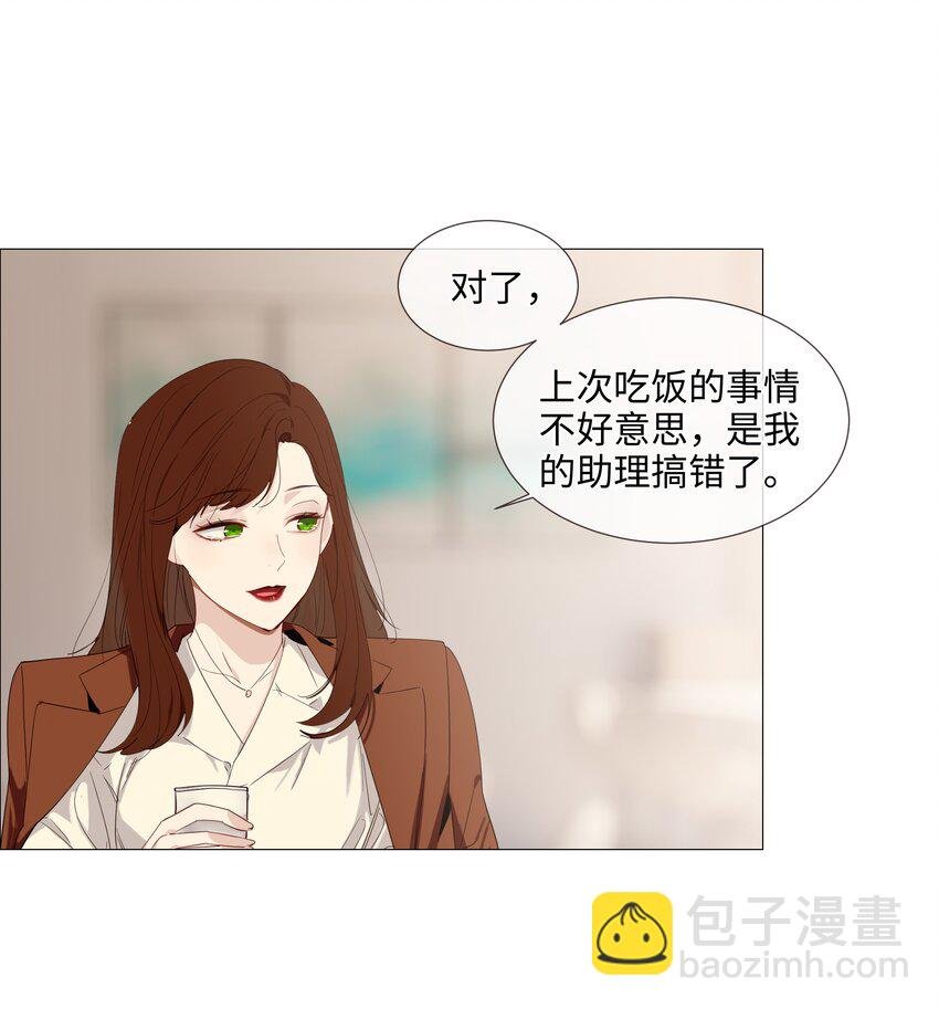 018 如何回答？