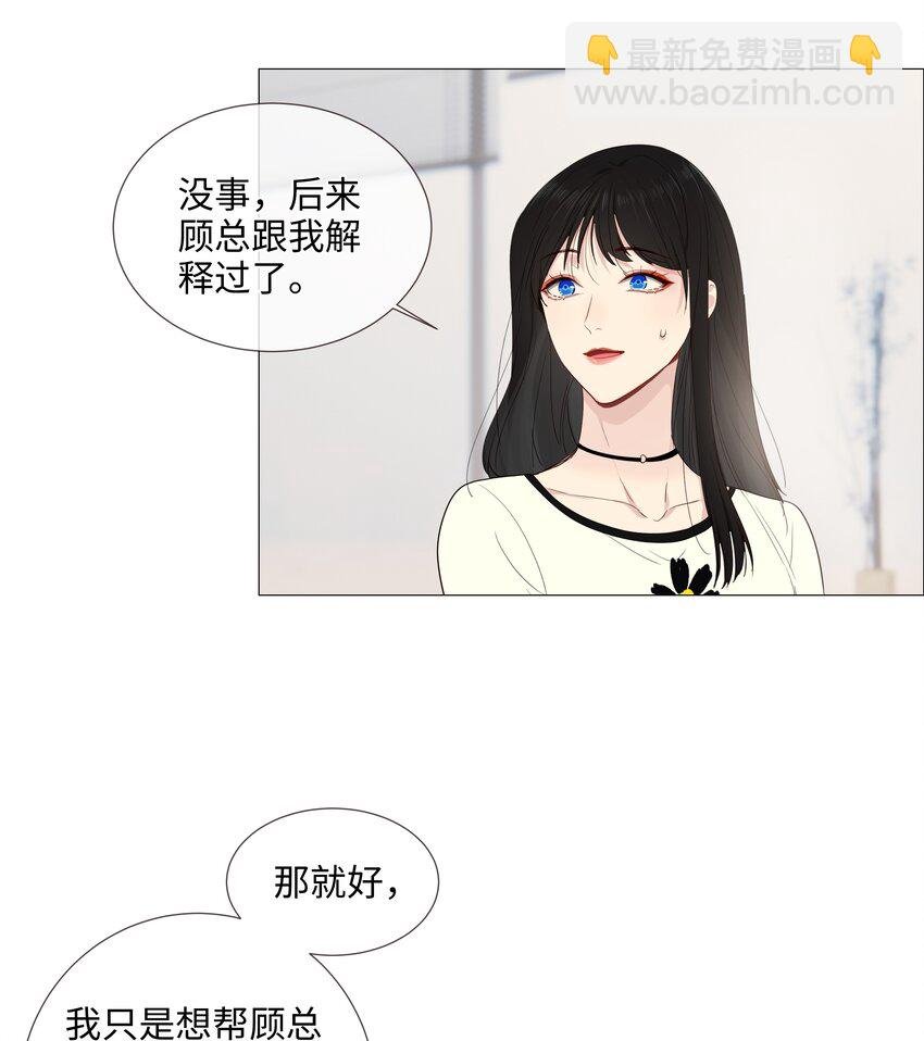 018 如何回答？