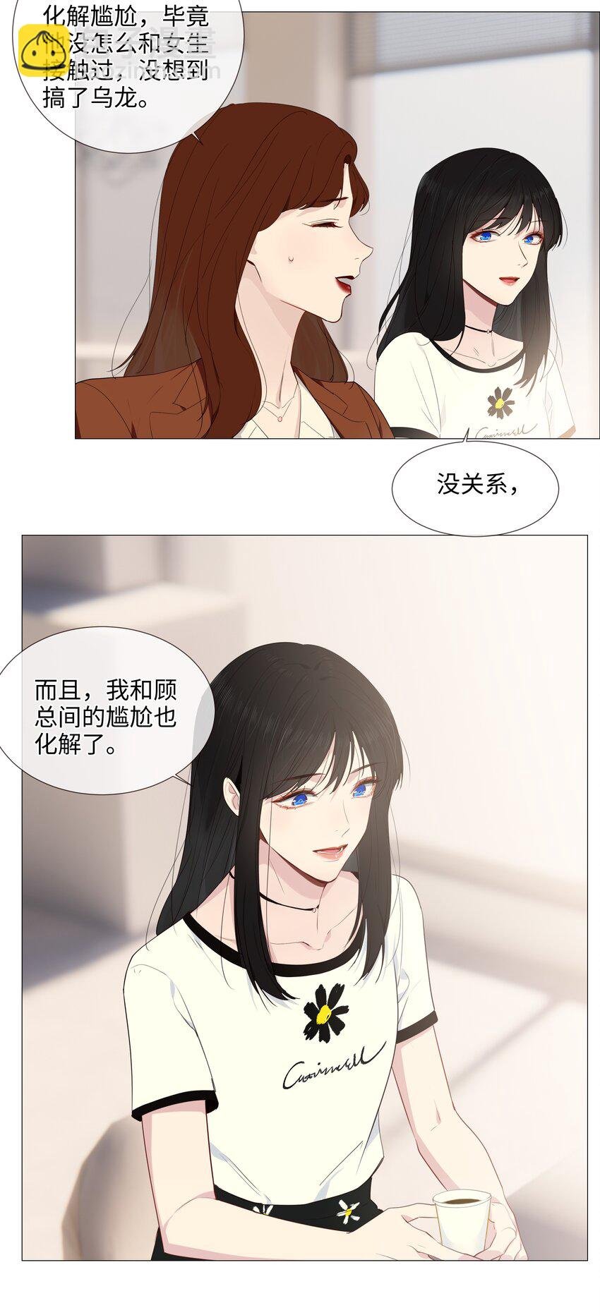 018 如何回答？