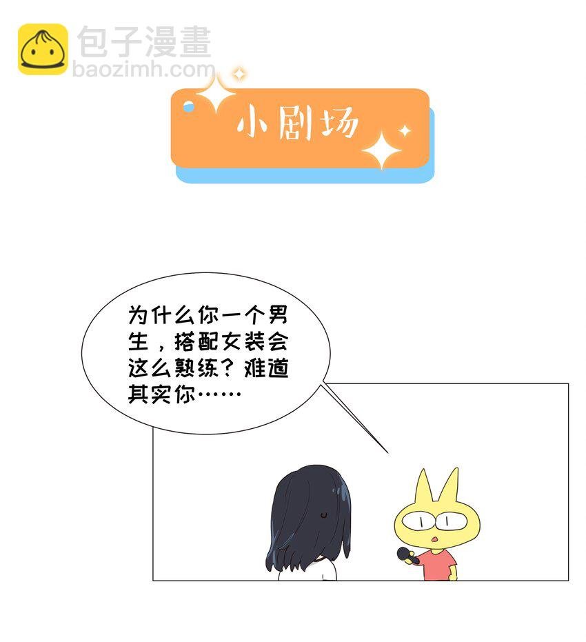 018 如何回答？