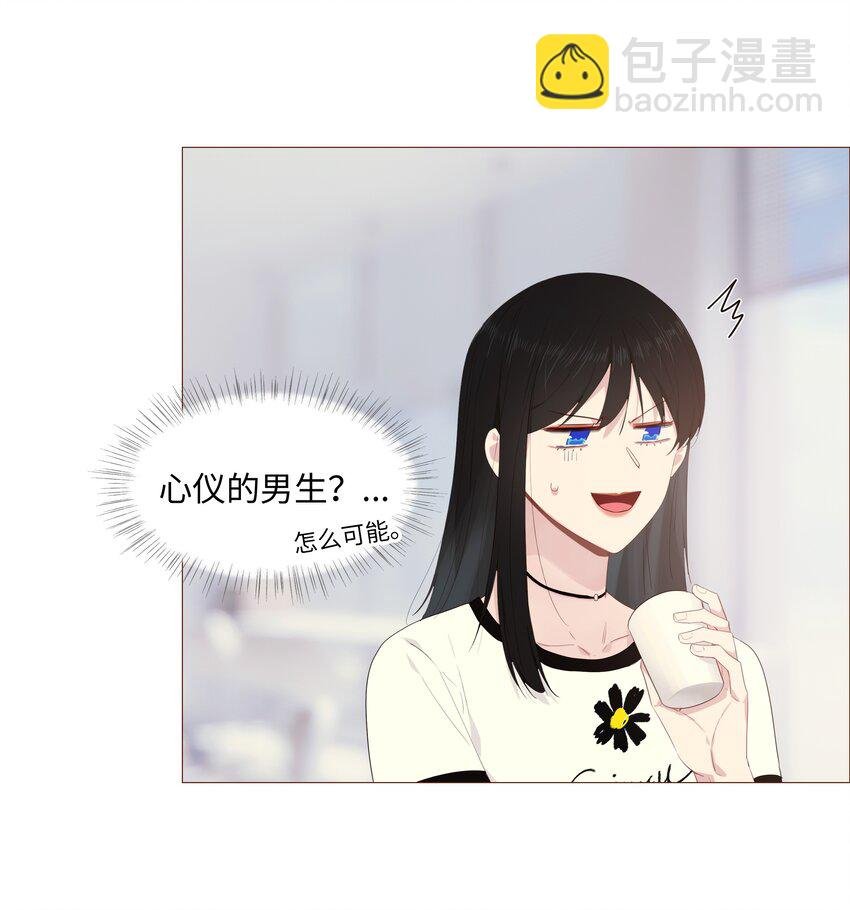 019 深夜加班