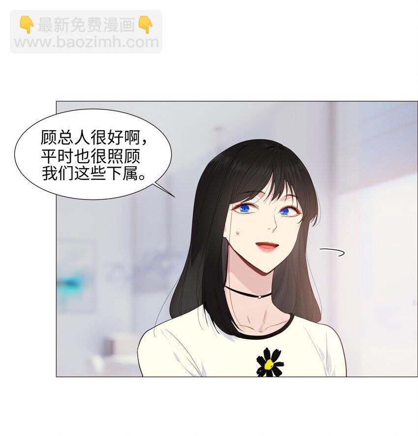 019 深夜加班