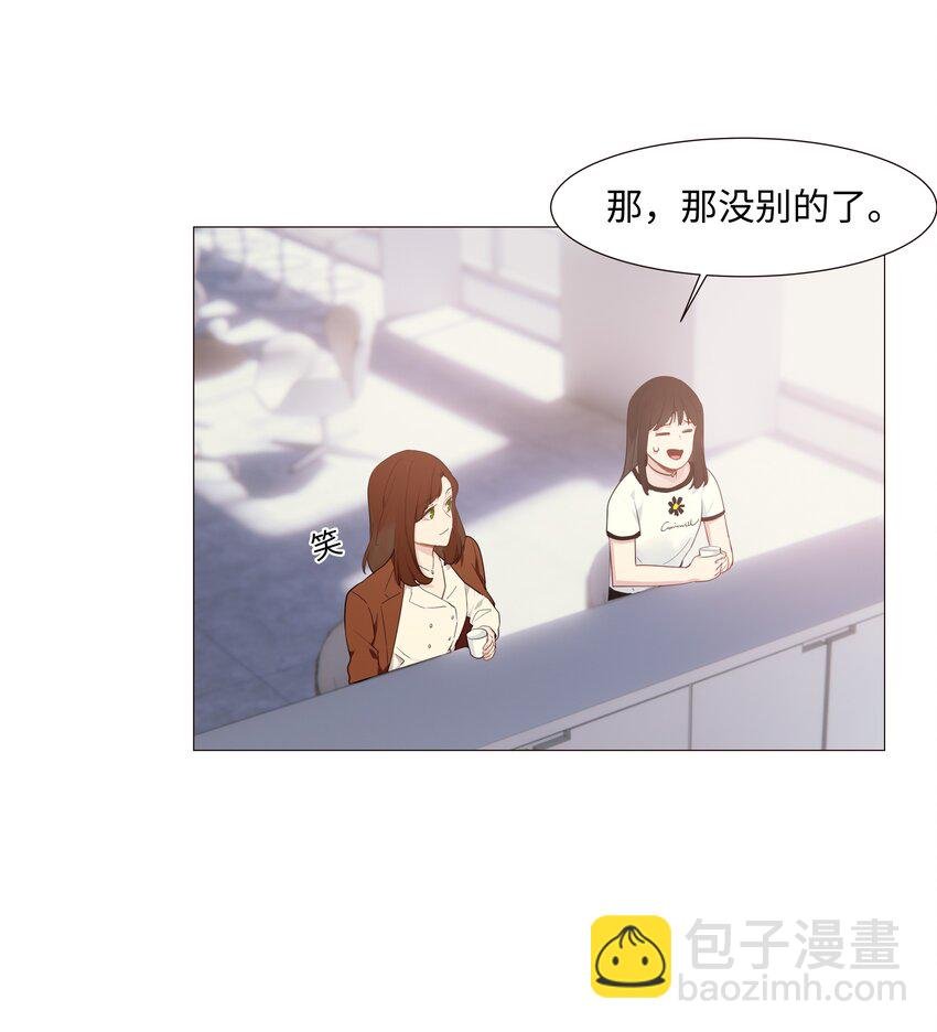 019 深夜加班