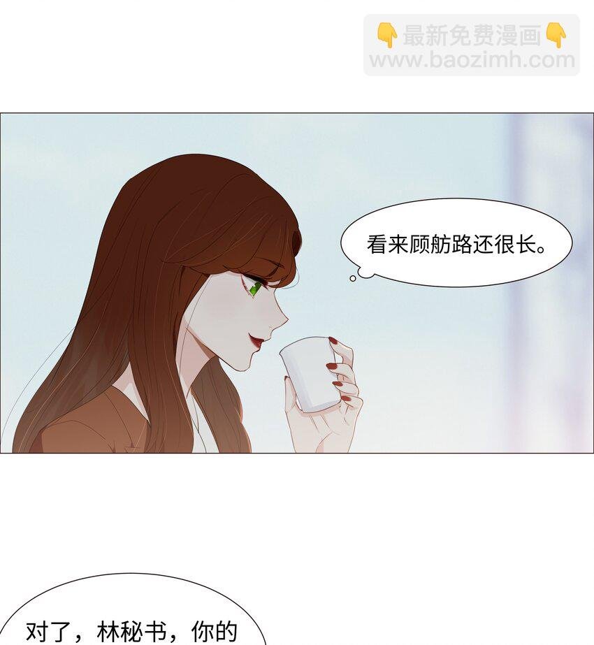 019 深夜加班