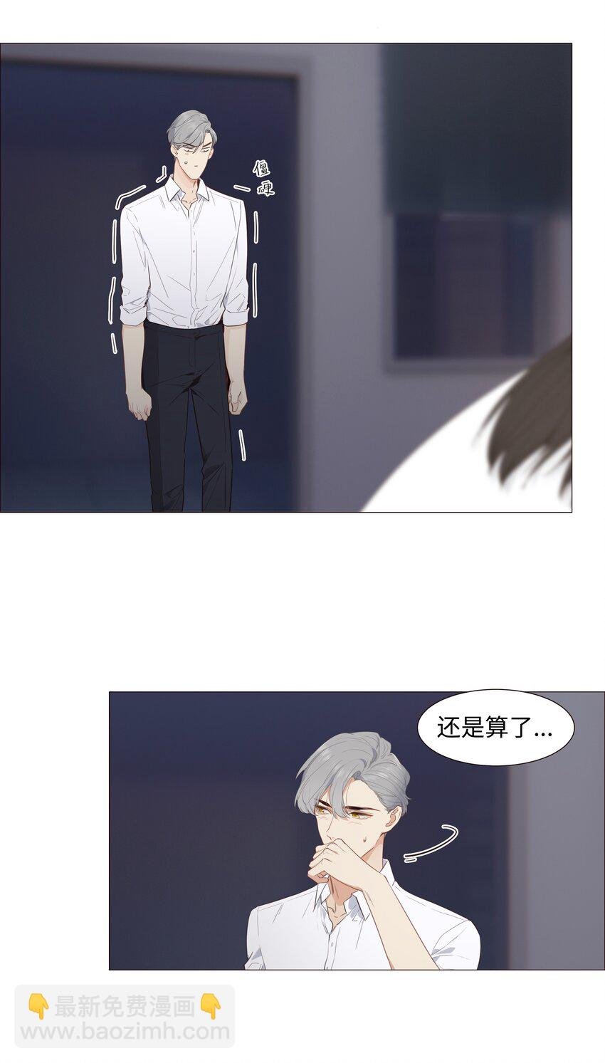 019 深夜加班
