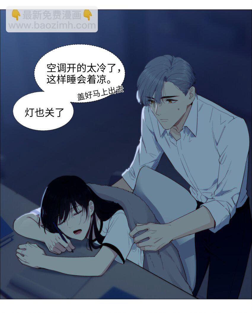 019 深夜加班