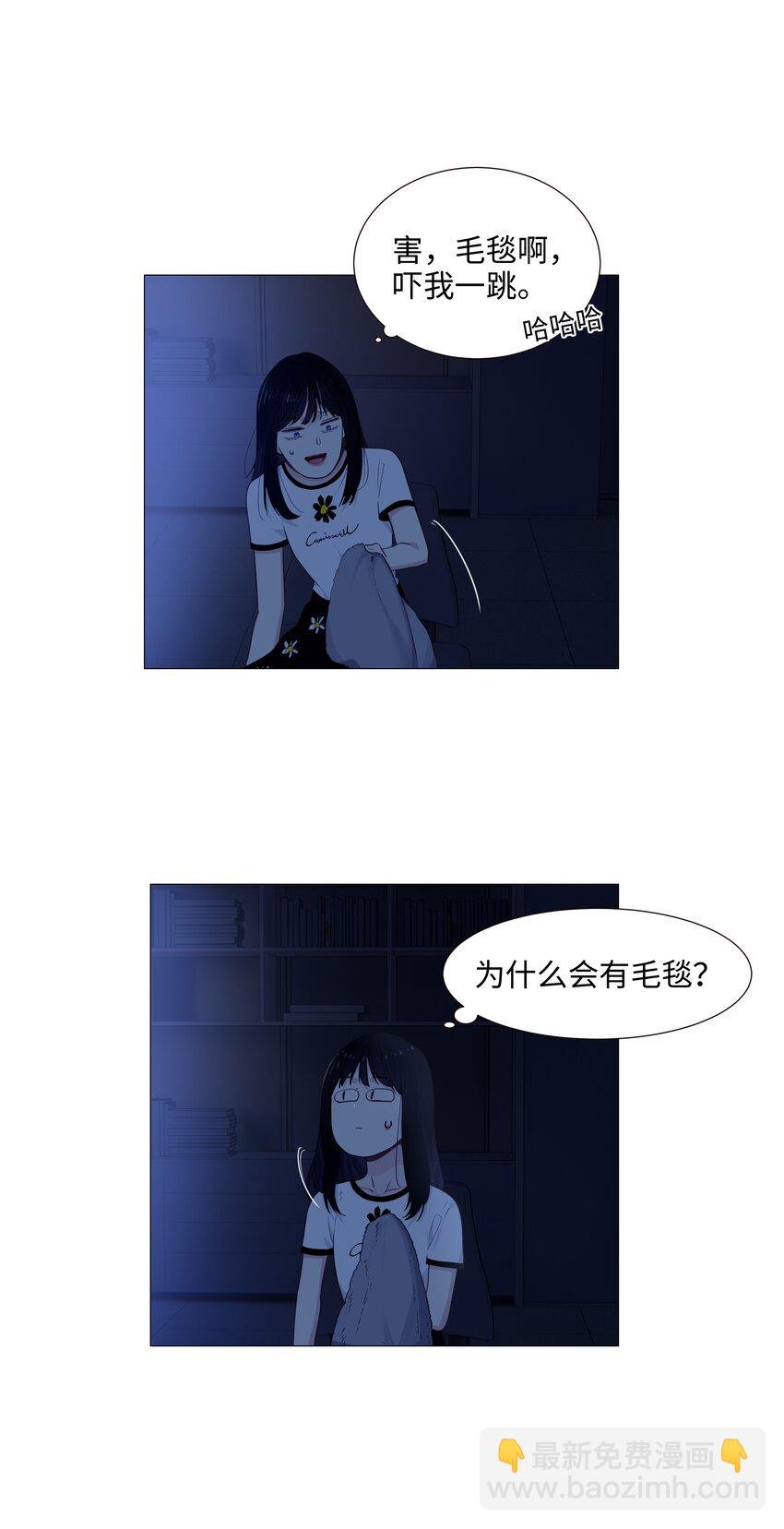 020 等不及了，我来！