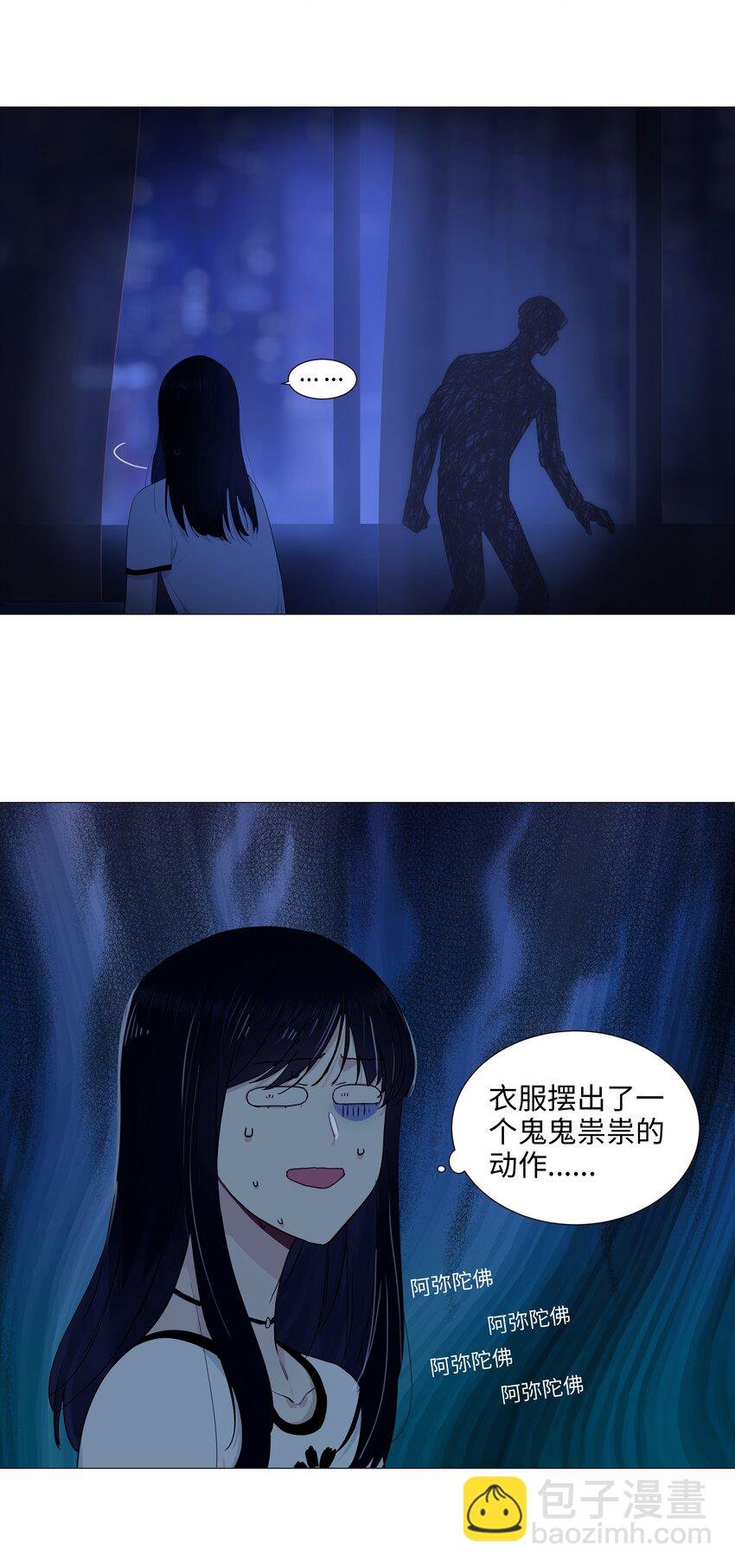 020 等不及了，我来！