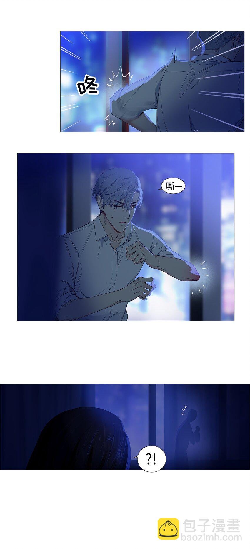020 等不及了，我来！