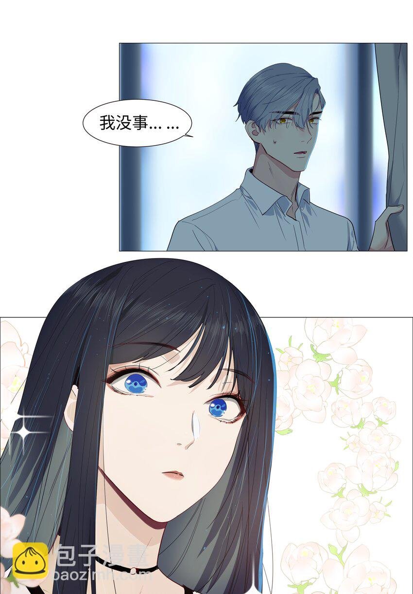 020 等不及了，我来！