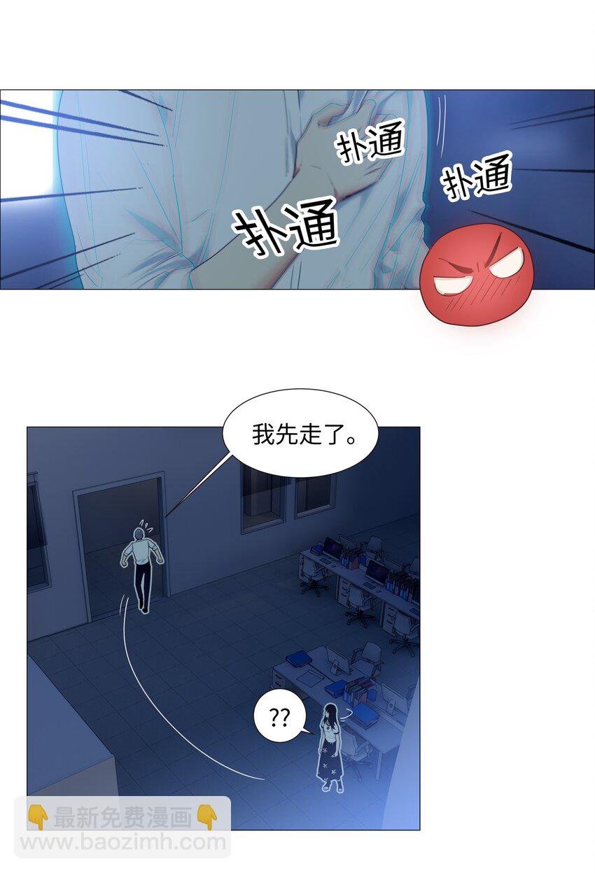 020 等不及了，我来！
