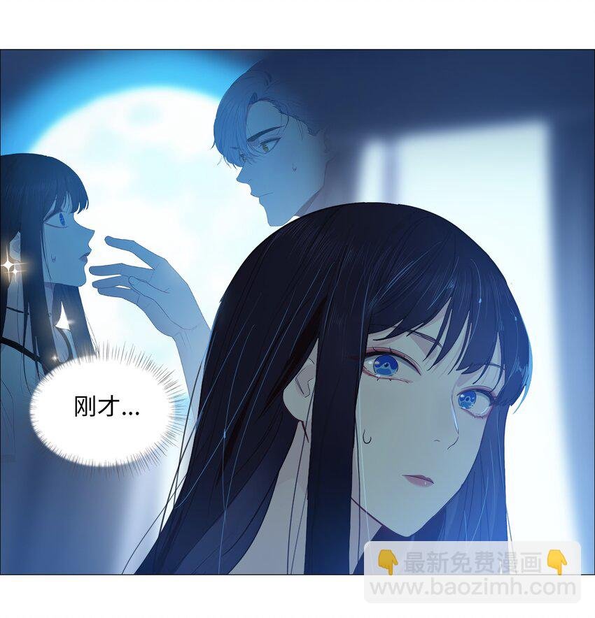 020 等不及了，我来！