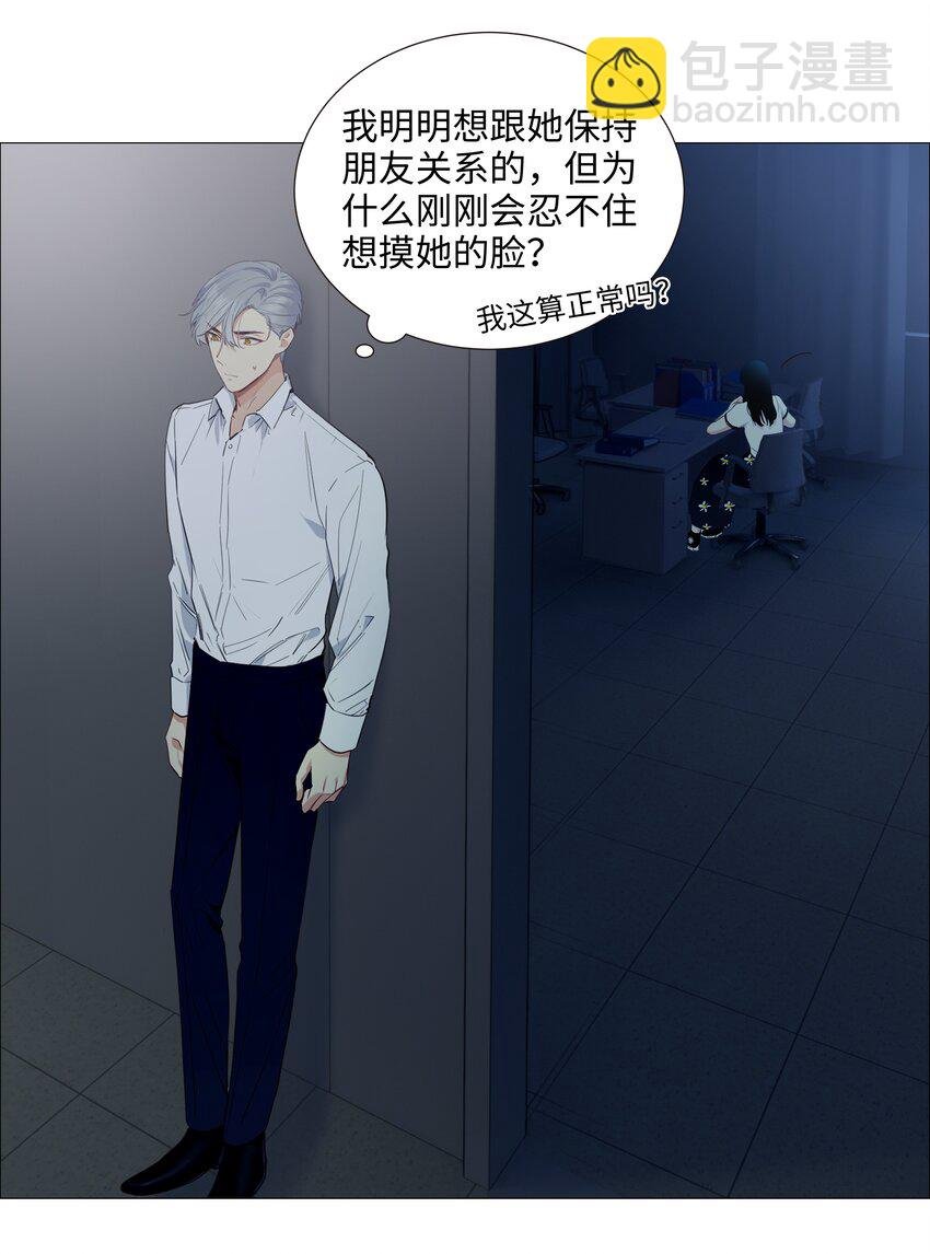 020 等不及了，我来！