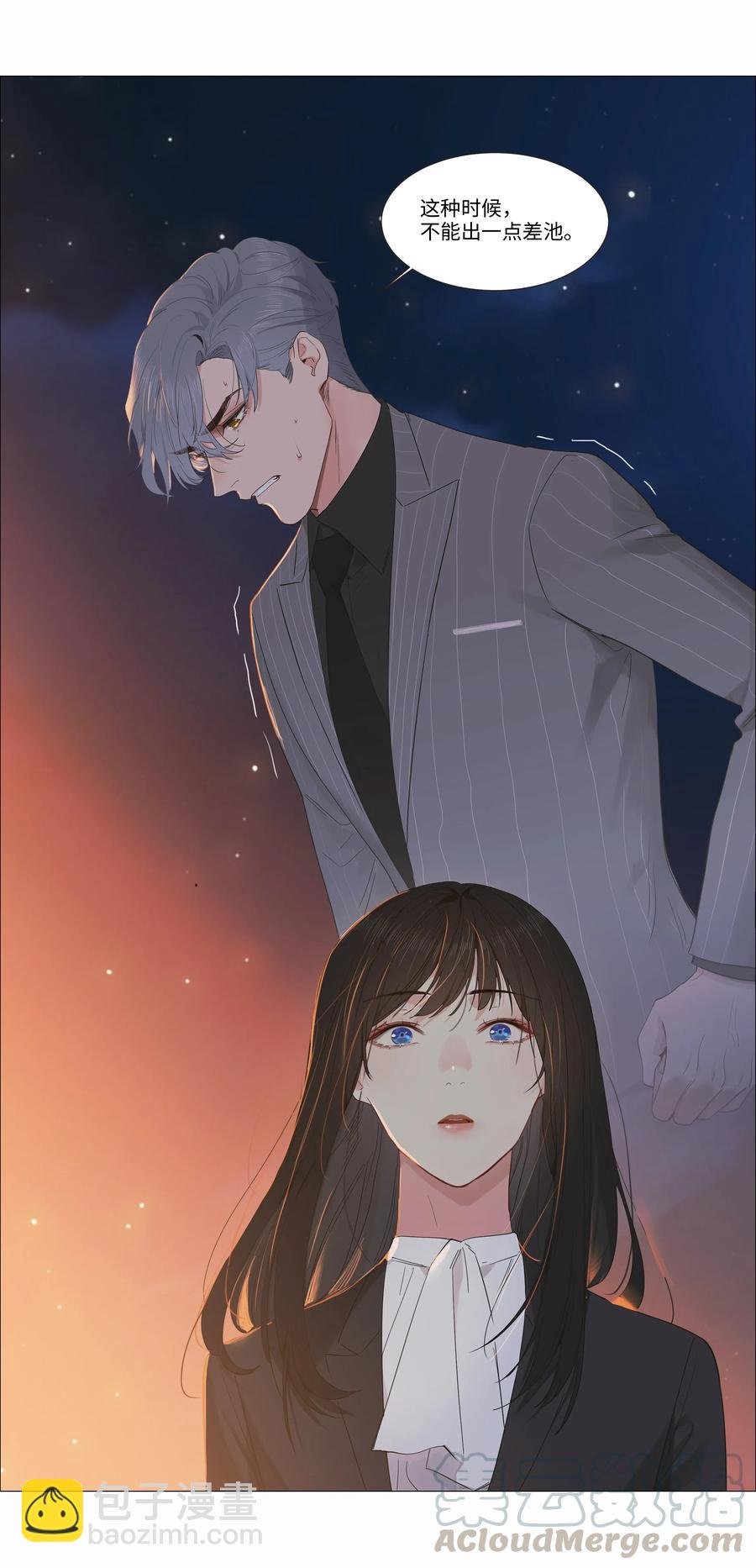 024 您没事吧？