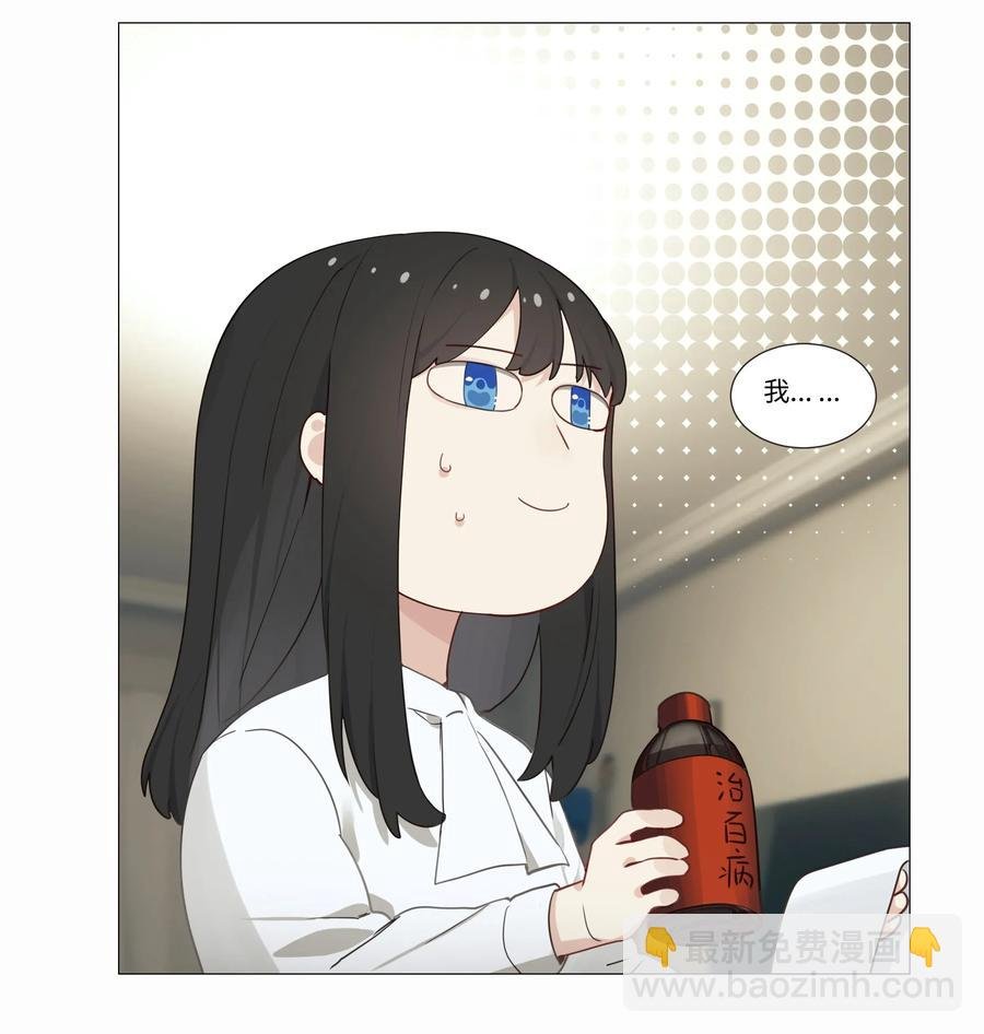 024 您没事吧？