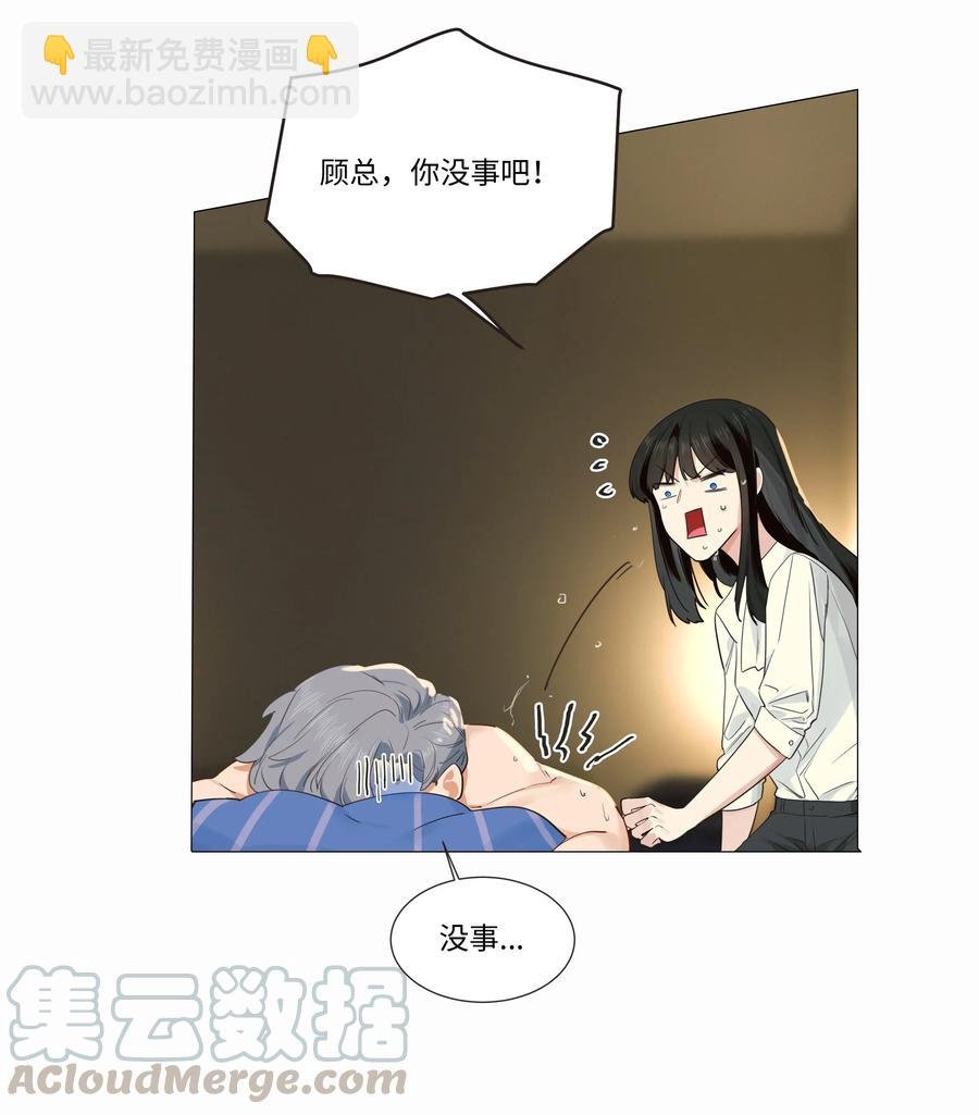024 您没事吧？