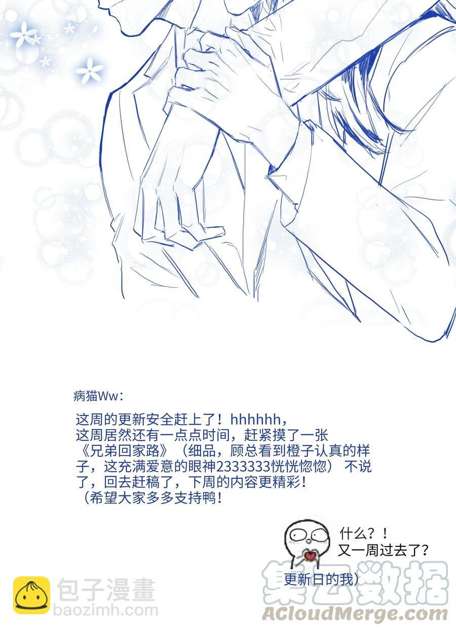 024 您没事吧？